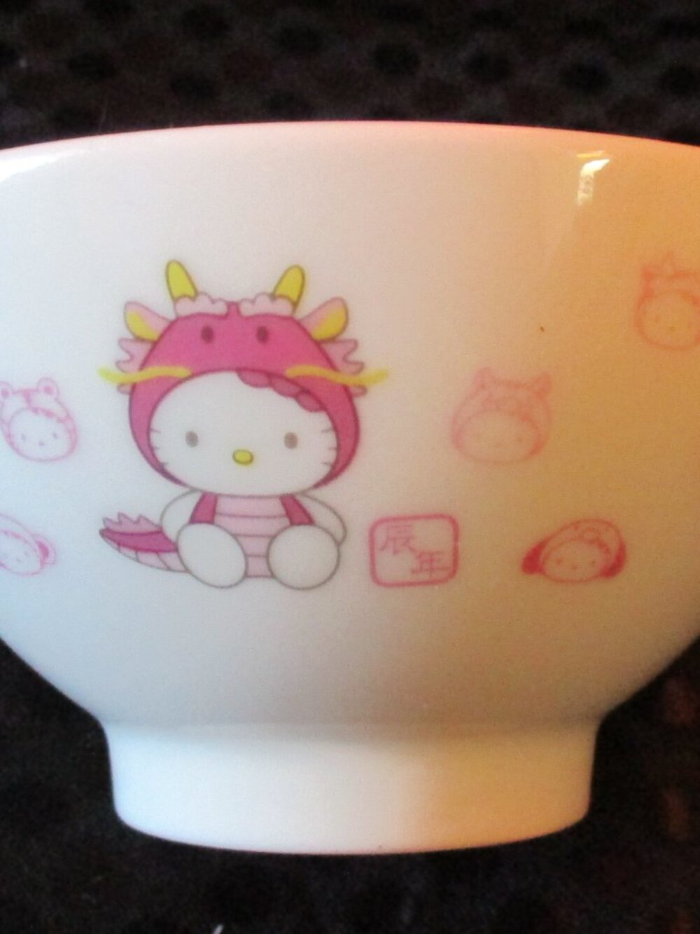 Vintage 2000 Year Of The Dragon Hello Kitty Tea Bowl / Soup Bowl, Tokyo Japan 4"